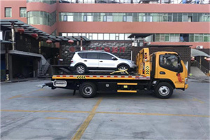 黄州附近汽车拖车电话